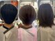 マリーゴールド(MARIGOLD)の写真/特許技術ヘアリセッターで生え癖改善し、扱いやすい髪に◎美容室帰りのスタイルをキープできる♪