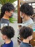 【伊丹指名限定クーポン】カット＆ケアカラーorケアパーマ￥12500