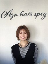 アグ ヘアー スペイ 西那須野2号店(Agu hair spey) 金子 葵
