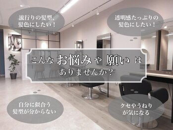 PRIMP.total beauty【プリンプ トータルビューティ】