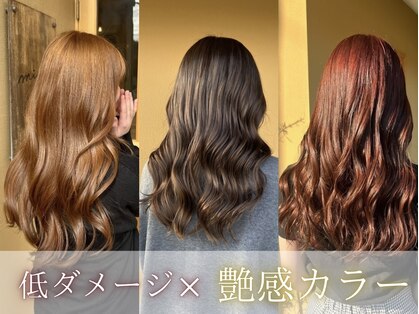 ミュー(miyuu)の写真