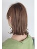 平日割　カット+カラー+生トリートメント　お得セットメニュー