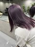 【CAND指名限定】 カット+最高級ケアブリーチ1回+カラー 23100～ 