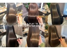モノリス 武蔵小杉(MONOLITH.)