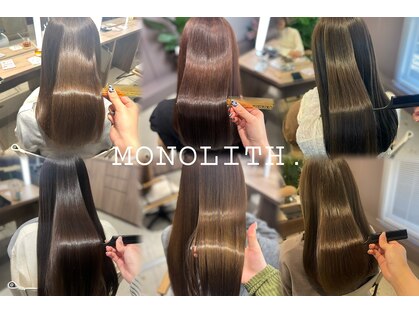 モノリス 武蔵小杉(MONOLITH.)の写真