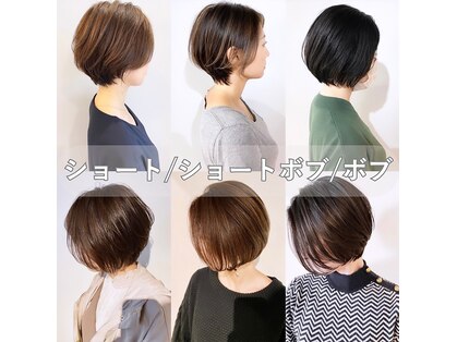 ピアーネ(PIANE)の写真
