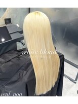 ヌル いわき(neul)&nbsp;ハイトーン／ブリーチ／ケアブリーチ/ブロンド／エクステ