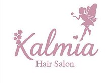Kalmia 【6月中旬 NEW OPEN（予定）】