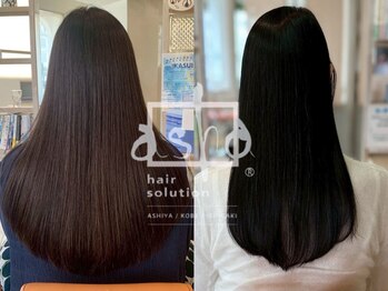 アシャ ヘアー ソリューション 神戸店(asha hair solution)の写真/創業から安心安全なカラーを追求し薬剤の刺激を最小限に抑えるサロンで美髪へ!
