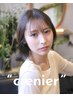 【親子でキレイに♪】大人カット+カラー+小学生以下カット¥13900~