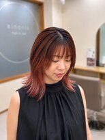 アイノワ 泉佐野店(ainowa)&nbsp;大人かわいいピンクベージュ×インナーピンク