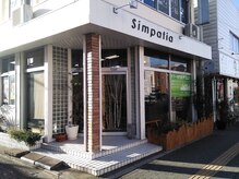 シンパティア(Simpatia)の雰囲気（【東松山駅徒歩7分】丸広向かいにあるカラー専門サロンです。）