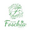 フォスキーア(Foschia)のお店ロゴ