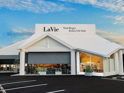 ラヴィ(LaVie produced by ApaKabar)の写真