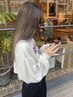 【コントラストハイライトカラー】＋髪質改善トリートメント