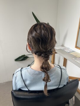 リノ 守山店(lino) ミディアムあみおろし