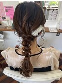 編み下ろし