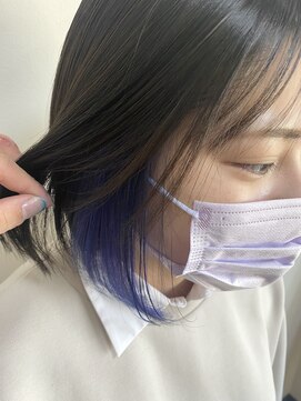 ラヴィラ(la villa) インナーカラー