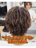 【サーフカールパーマ】メンズカラーウルフスパイラル名古屋名駅