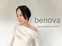ヴィノバ(benova)