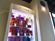 エクラ バイ キョウト(eclat by kyoto)の雰囲気（髪に贈る、最高級のご褒美を是非ご体験下さい！）