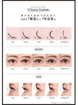 ジーナ 高槻(Zina)&nbsp;#ナチュラルアイラッシュ