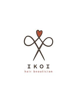 身だしなみを整えて、清潔感あふれるビジネスマンを目指そう！アットホームな理容室でリラックス♪