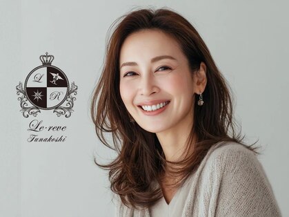 ルレーヴ 船越店(Le reve)の写真