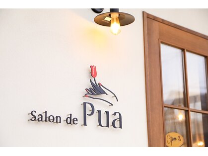 サロンドプア(salon de pua)の写真