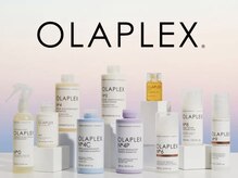 【OLAPLEX】最も希少性の高いカラー特化型トリートメント