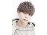 【サクッと印象アップ・小松限定】大人の身だしなみドライカット+セット￥4950