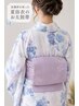 浴衣着付け5500円♪長襦袢を使った夏浴衣のお太鼓帯