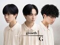 グロウ(growth)