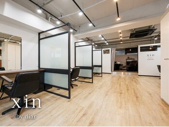 シン バイ ディア 藤沢店(xin by diar)の写真/丁寧さが売りです♪《全席半個室のプライベート空間》周りを気にせずリラックス♪　