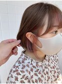 【門脇担当】インナー×ピンク