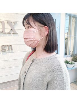 ジョワイユヘアーデザイン(Joyeux) joyeux インナーカラーグレージュ　【山口貴裕】