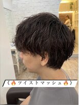 アロハ(ALoha)&nbsp;2ブロックマッシュ　《ソフトツイストパーマ》