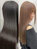 【梅雨前対策◎うねり、癖毛を解消】カット+縮毛矯正 ￥13200