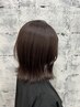【髪質強化カラー】ダメージ毛の方や、美髪を目指している方にオススメ！