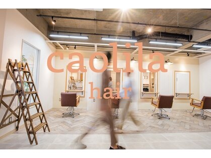 カリラヘアー(Caol ila hair)の写真