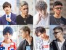 【メニュー相談☆】最もお得でお客様に合うメニュー・クーポンご案内★