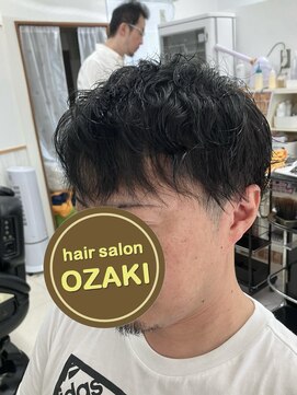 オザキ(OZAKI) ツイストスパイラルパーマ