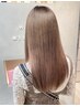 【ツルっと手触りアップ美髪映え】髪質改善カラー  12000円
