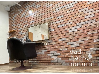 ダーディヘアネイル(dadi hair nail)の写真