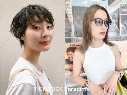 チックタック パラダイム(TICK-TOCK Paradime)の写真