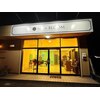 サロンドブルーム(Salon de BLOOM)のお店ロゴ