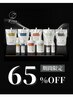 【先着50名 髪質改善65%OFF】カット+ケアカラー+クイックTR ¥17500→¥6900
