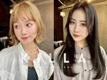 キラ 静岡(KILLA)