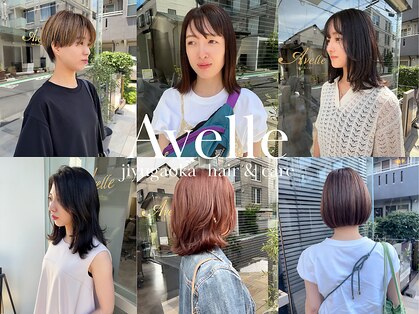 アヴェル 自由が丘(Avelle)の写真