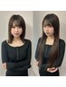 【U24学生限定】全メニューから¥1500オフ★※¥5000以上で適用